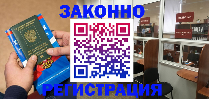 форма 3 в Черемхово